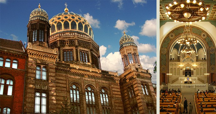 בית הכנסת החדש בית הכנסת החדש