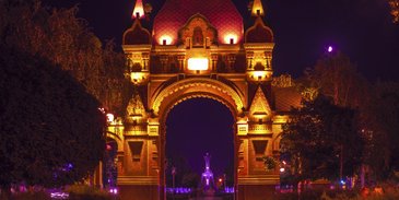 טיסה ל-קרסנודאר